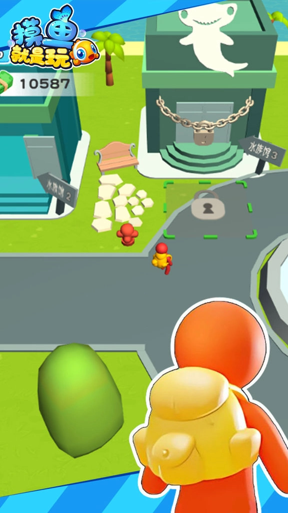 摸鱼就是玩无广告版