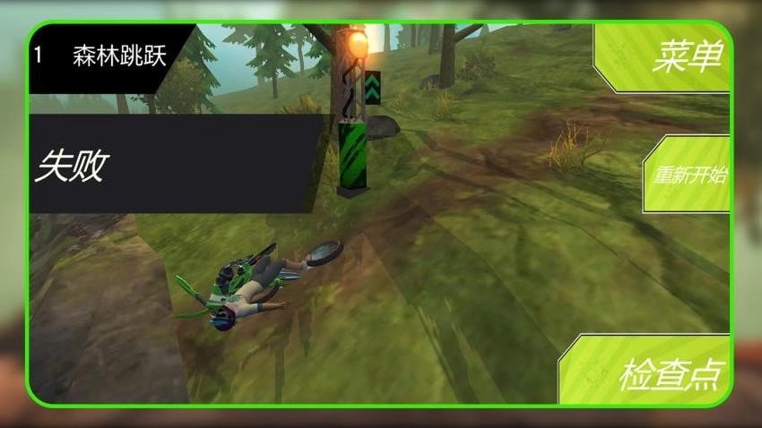 荒野摩托游戏无广告版