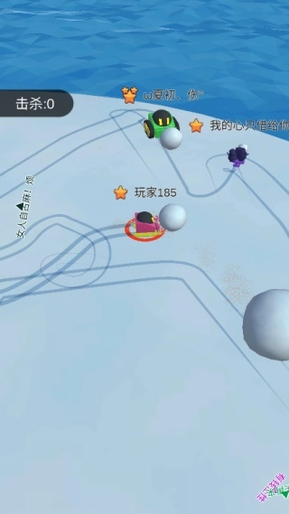 滚雪球3D大作战图3