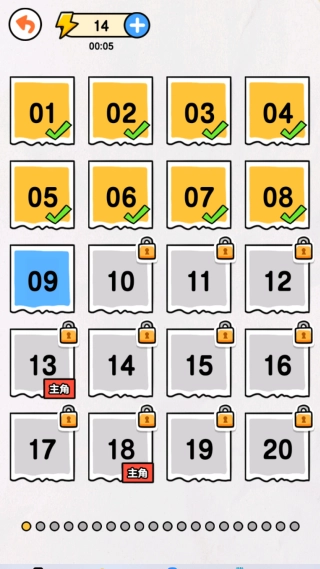 画线救救火柴人4游戏安装包