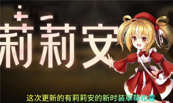 恐怖躲猫猫4(免广告)手机免费版