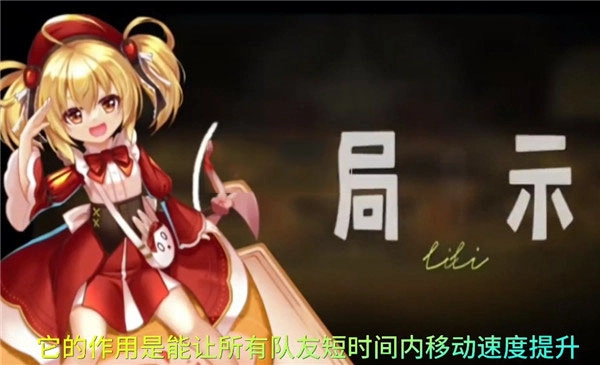 恐怖躲猫猫4(免广告)手机免费版