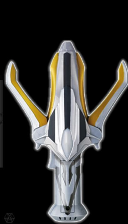 银河火花变身器