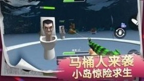 火柴人战争专家图2