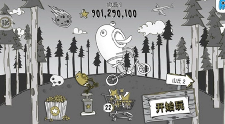 呆瓜历险记(Doofus Drop)手游版