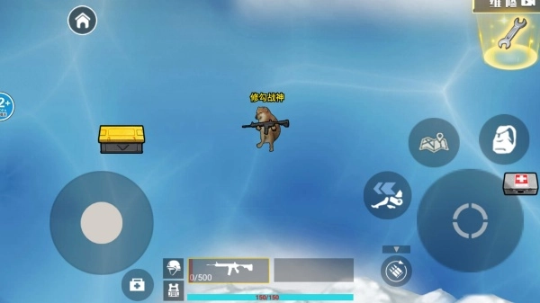 鼠人三角行动图2