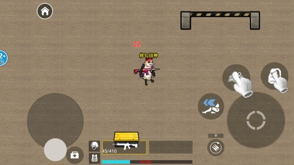 鼠人三角行动图3