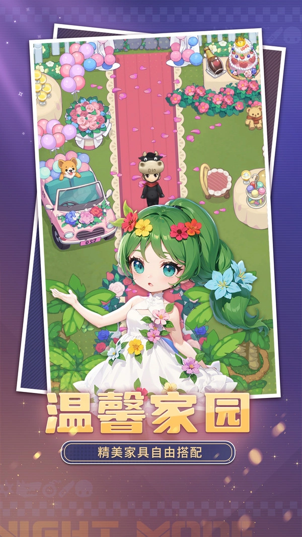 推理学院(百度版(2)