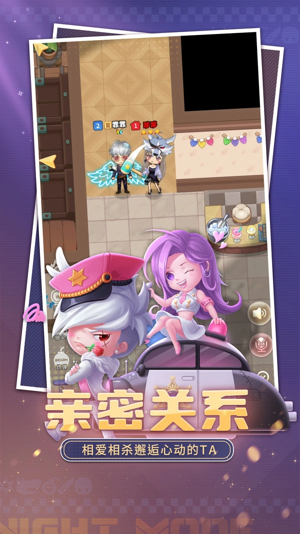 推理学院(百度版(3)