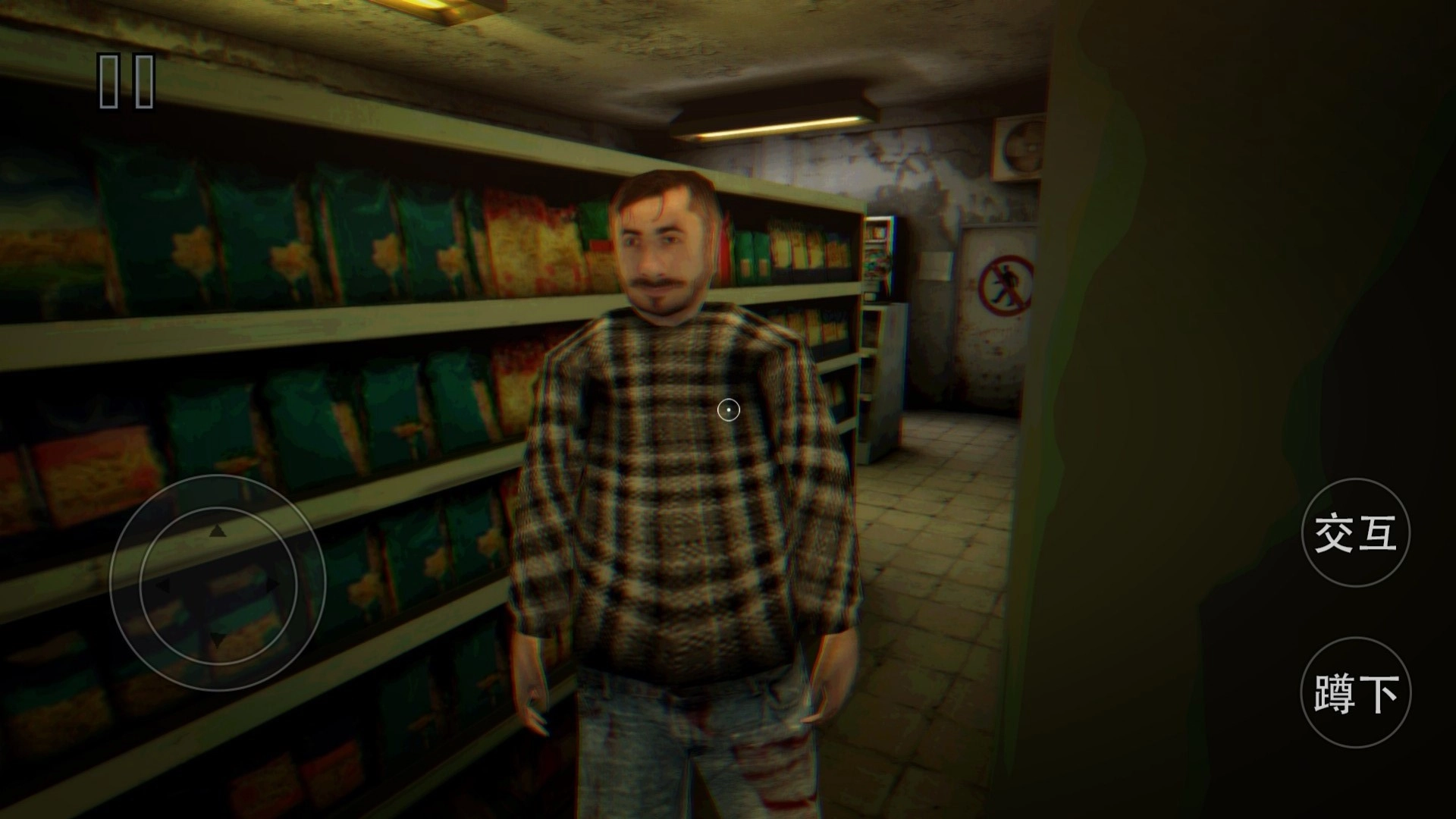 恐怖酒店模拟直装游戏版