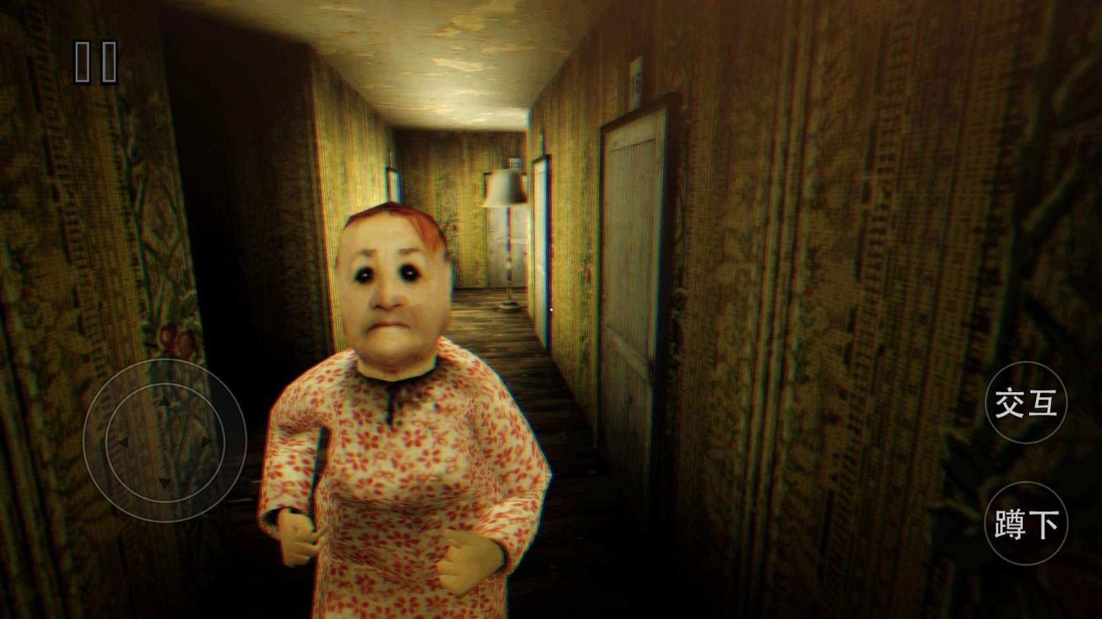 恐怖酒店模拟直装游戏版