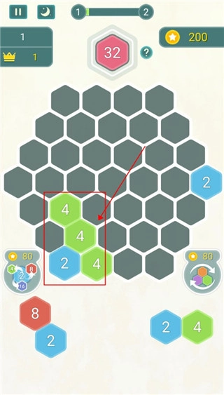 数字合合乐截图0