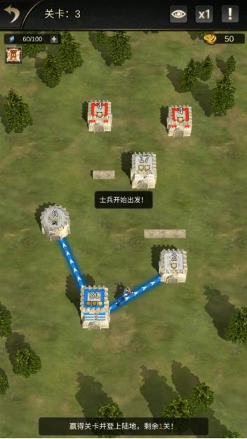 统治与文明生存战争(2)