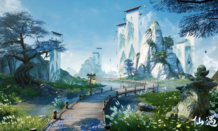 仙遇手机免费版