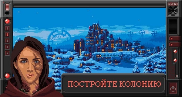 十一星座(ConstellationEleven)图2