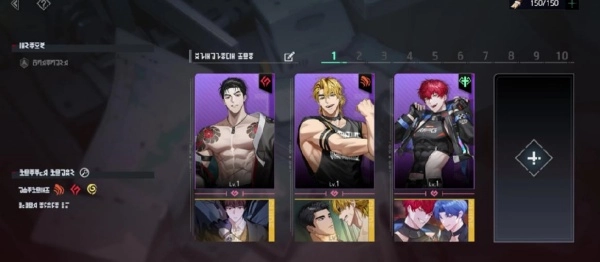 零始之门BLRPG手机免费版