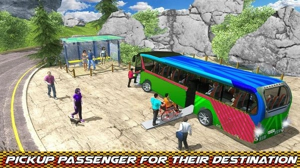 上坡教练模拟器(3)