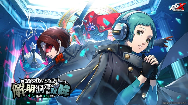 女神异闻录夜幕魅影(国际服)游戏正版