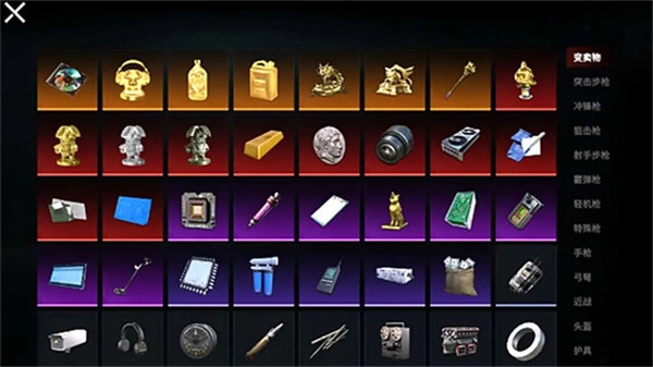 猫猫地铁逃生(免广告版图2