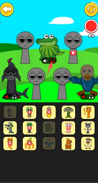 山海经舞动节奏免费原版