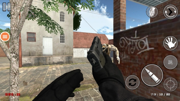 怪物格斗2游戏官方版