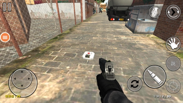 怪物格斗2游戏官方版