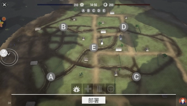 绝地战场狙击图4