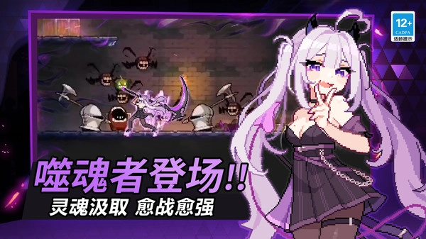 疾风骑士(国际服)手游免费版