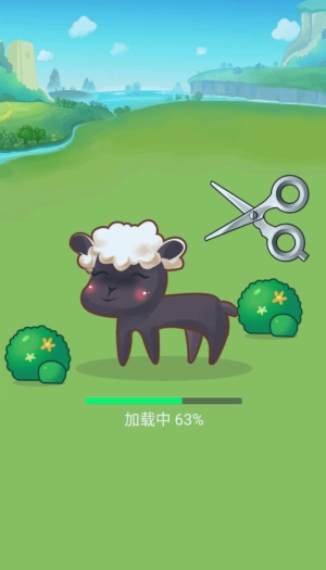 全民大丰收(红包版(4)