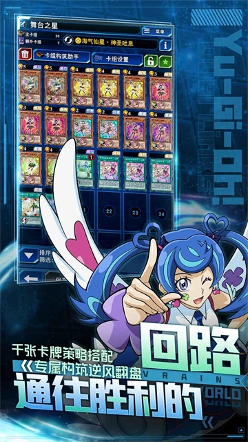 王决斗链接通用版