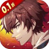 镇魂街破晓(b服)