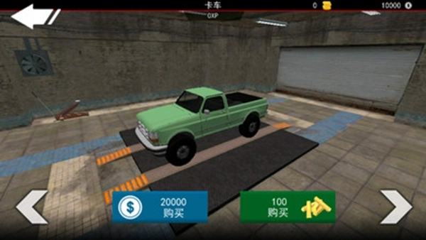 狂野四驅(qū)吉普探險(xiǎn)截圖2