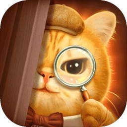 橘猫侦探社游戏完整版