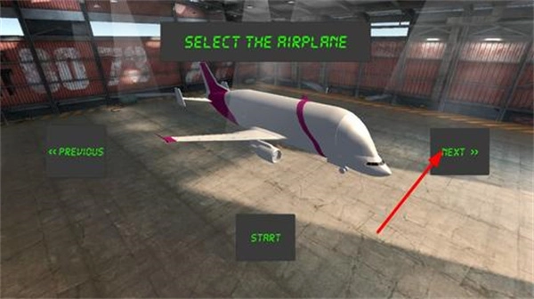 天空飞行模拟器手游直装版