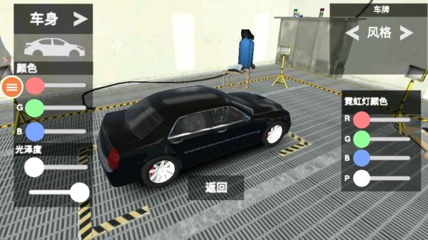 超级越野车游戏官方最新版