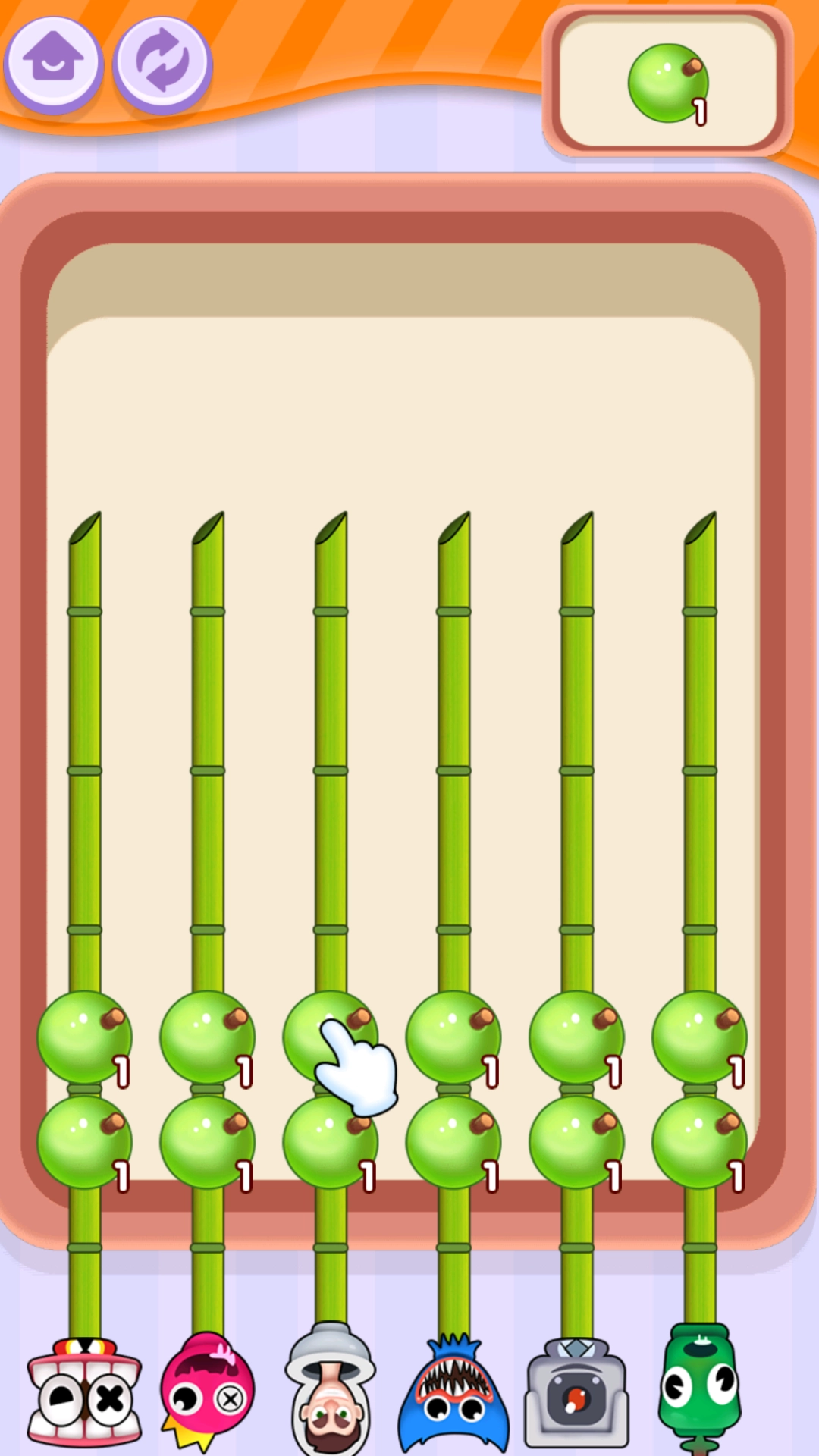 解压玩具箱安卓版