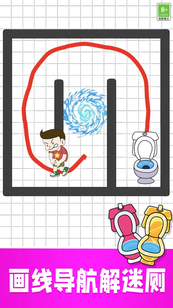 全关挑战小达人游戏纯净版