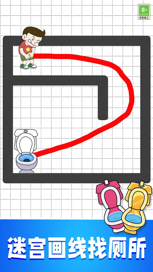 全关挑战小达人游戏纯净版