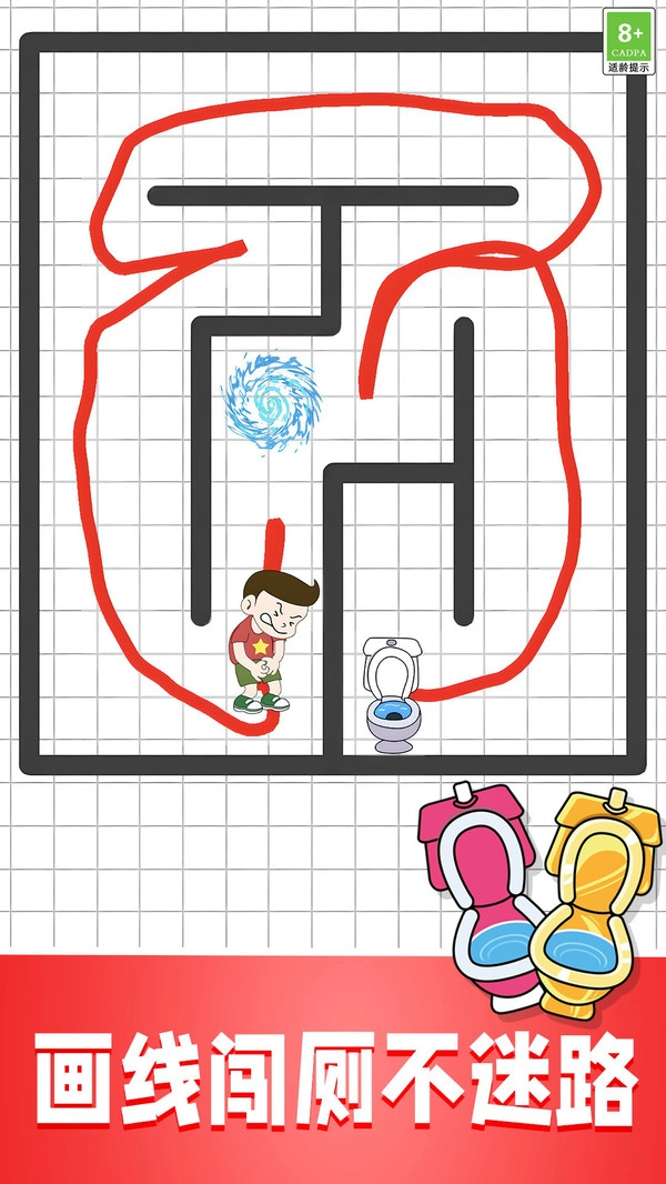 全关挑战小达人游戏纯净版