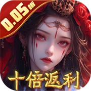 修罗道Online