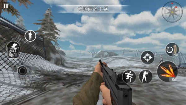 英雄荣耀战争安卓版