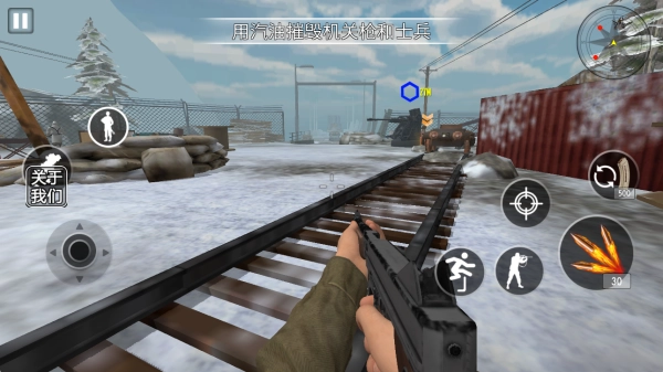 英雄荣耀战争安卓版