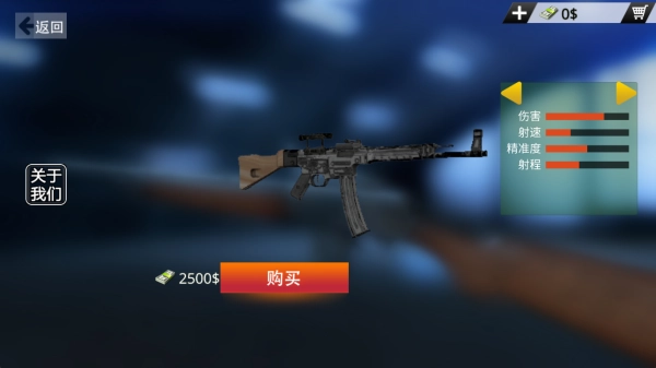 英雄荣耀战争安卓版