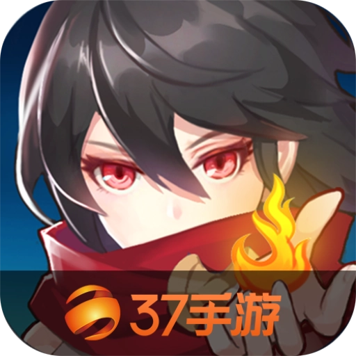 云上城之歌(正版