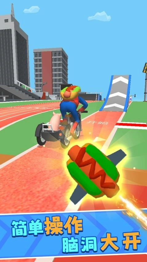 飞车闯关游戏完整版