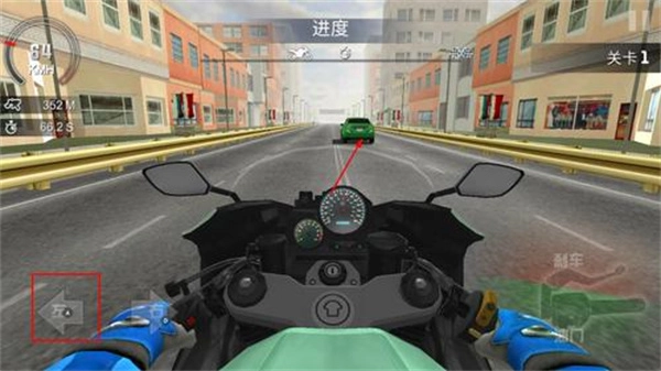 涡轮摩托车大满贯赛(Turbo Bike Slame Race)(4)
