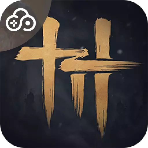 云燕云安卓直装版