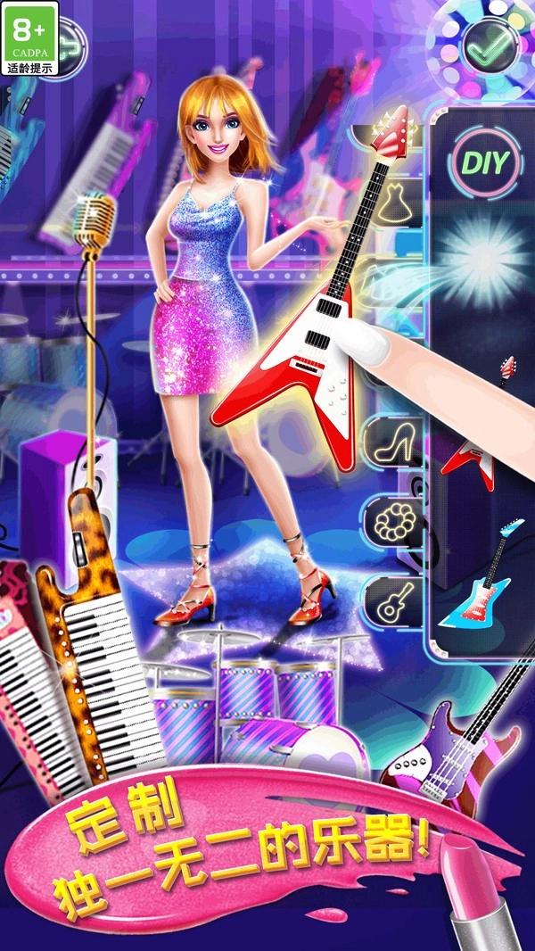 高中乐队明星(2)