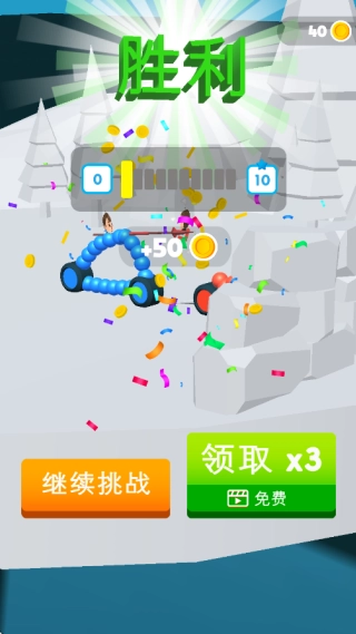 包赢的啊游戏安装包