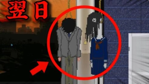 夕阳下的回家路直装游戏版